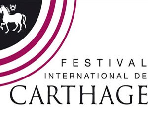 Nouvelles orientations du Festival international de Carthage