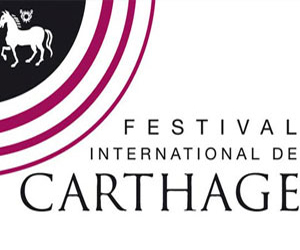 Nouvelles orientations du Festival international de Carthage