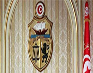 La présidence du gouvernement lance un portail national pour l’information juridique