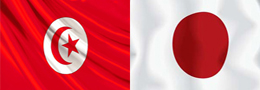 Tunisie-Japon : Réunion d’une délégation d’hommes d’affaires Japonais à Tunis