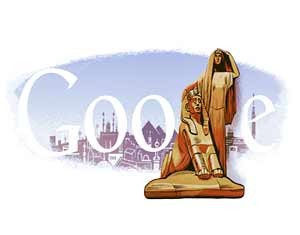 Google fête l’anniversaire de Mahmoud Mokhtar