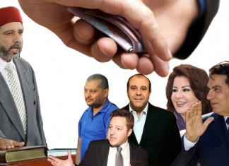 Tunisie : L’argent “sale“ de la corruption “halalisé“ ?