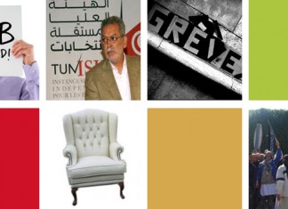 Une semaine d’actualité : Emploi, Nomination, Grève, Salafisme, ISIE…