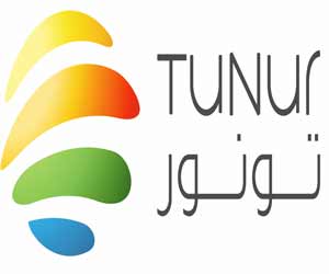 Tunisie: Distribution gratuite de 6 millions de lampes à basse consommation