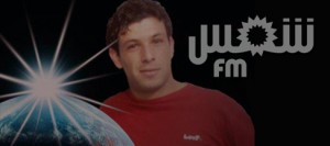 Suicide de l’activiste tunisien Karim Alimi