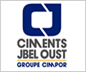 Tunisie-Sous-traitance: Grève à la cimenterie de Jebel El Ouest