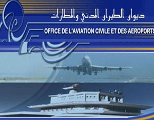 Transport Aérien: Deux compagnies libyennes lancent des vols à partir de Sfax