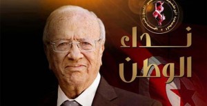 Tunisie – Politique – Béji Caïd Essebsi – Appel de la Patrie : Le nouveau Zaïm est arrivé