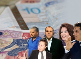 Tunisie – Corruption: Materi, Chiboub et Trabelsi non coupables ?!