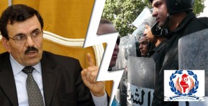 Tunisie – Ministère de l’intérieur : Le bras de fer Ali Laaraiedh – syndicats de la police !