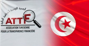 Tunisie : Aggravation de l’indice de perception de la corruption