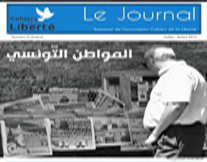 “Les Cahiers de la Liberté”, un anti-brouillard médiatique