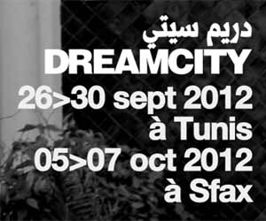 Tunisie: Appel à assistants bénévoles stagiaires pour Dream City 2012