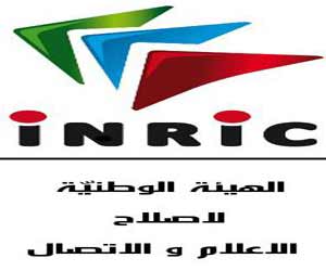 La dissolution de l’INRIC, une vraie sonnette d’alarme
