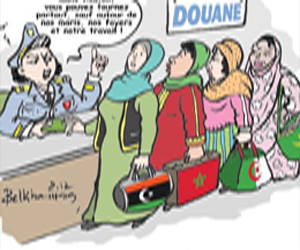 Tunisie: Les frais de visa pour les étrangers revus à la baisse