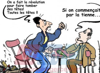 Blog A la Une – Carpe Diem: La société civile dans la Tunisie post-révolutionnaire