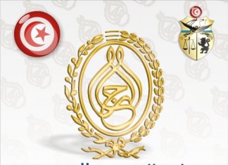 Agression de l’élu Français à Bizerte: Marzouki condamne et condamne…
