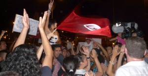 Tunisie – Fête de la Femme:  La manif du 13 août en images