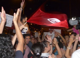 Tunisie – Fête de la Femme: La manif du 13 août en images
