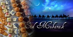 #EidMubarak