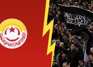 Tunisie – Sfax : Guerre ouverte entre l’UGTT et des associations islamistes