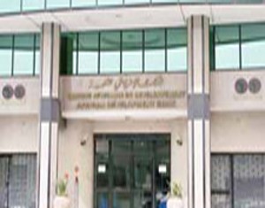 Tunisie – Départ de la BAD : 3 institutions africaines auront leurs sièges à Tunis