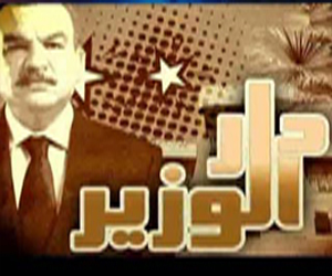 Ramadan-Médias: La politique fait vendre en Tunisie