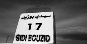Sidi Bouzid: Sit-in des habitants de Farch El Ghrib