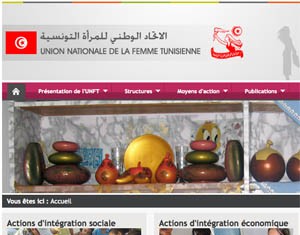 Tunisie – UNFT: “Je n’ai jamais assisté à une exécution aussi expéditive et aussi agressive”