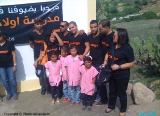 En images: Rénovation de l’école primaire de “Ouled Dhifallah”