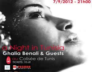 Ghalia Benali au Colisée