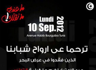 Marche silencieuse pour les naufragés de Lampedusa