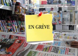 Tunisie – Médias : Grève générale des journalistes, le 17 octobre