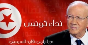 Tunisie – Sondage politique – Intentions de vote : Béji Caïd Essebssi toujours favori
