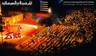 Deux films tunisiens en compétition officielle des JCC 2012