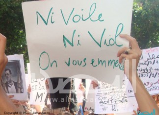 Affaire du viol: Manifestation devant le tribunal, à Tunis