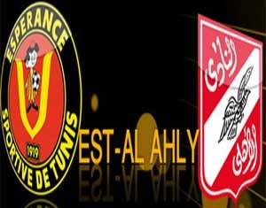 Ahly-Espérance: Les Ultras d’Al Ahly vont boycotter la finale retour
