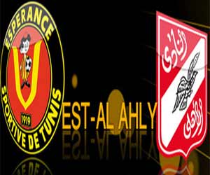 Esperance de tunis – Al Ahly : La CAF refuse l’affichage des portraits des victimes de Port Said
