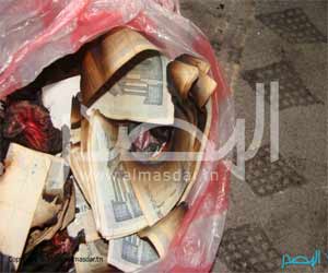 Tunisie – Douz : Le mausolée de Sidi Ahmed Al Ghouth incendié