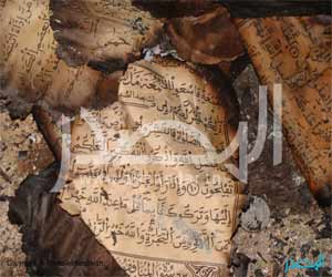 Tunisie – Culture : Un autre mausolée menacé