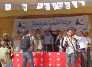 Rached Ghannouchi: Ennahdha restera au pouvoir (vidéo)