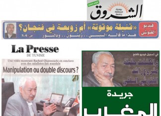 La vidéo de Rached Ghannouchi fait les gros titres