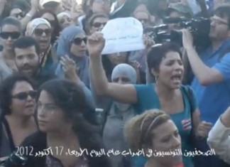 Tunisie : La société civile soutient la grève des journalistes