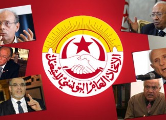 Tunisie – Agressions contre la centrale syndicale: L’UGTT est capable de se défendre