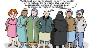 Tunisie – Société: Le mariage “Orfi”, une menace pour les acquis de la femme