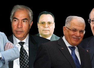 Tunisie – Politique: La théorie du “complot”
