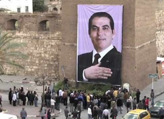 Tunisie: Un 7 novembre sans Ben Ali