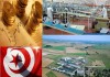 Tunisie: 537 mille dinars au profit des PME