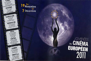 Les JCE 2012, du 27 novembre au 15 décembre dans 8 villes tunisiennes