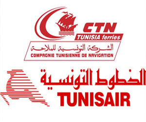 Tunisie – CTN : La grève des officiers suspendue